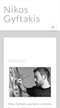 Mobile Screenshot of nikosgyftakis.com