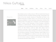 Tablet Screenshot of nikosgyftakis.com